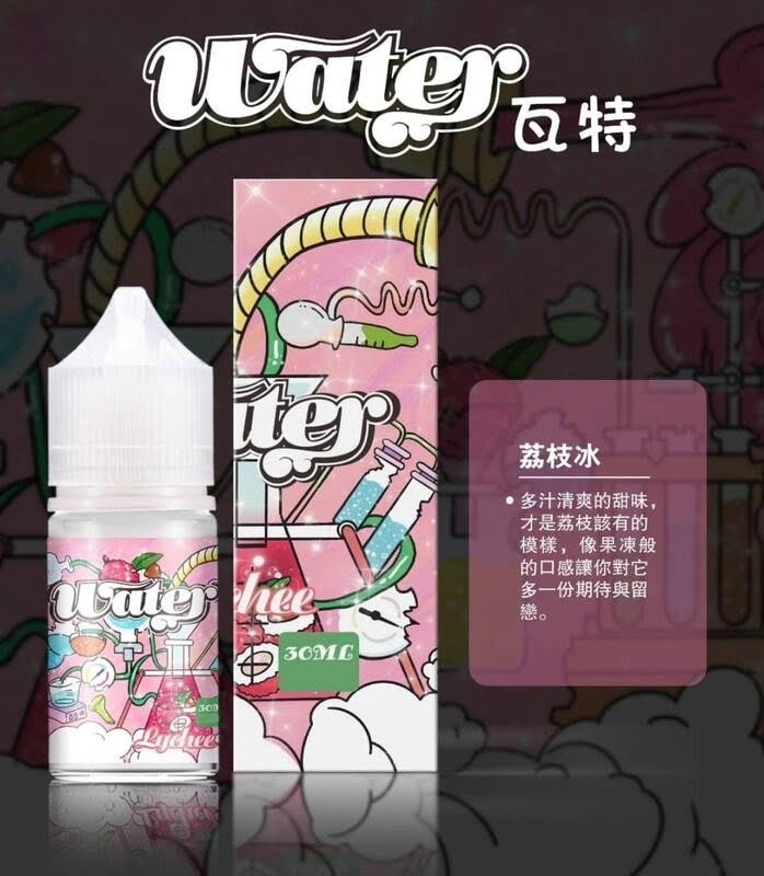 1688035687650 【小煙油】WATER 瓦特 系列 30ML