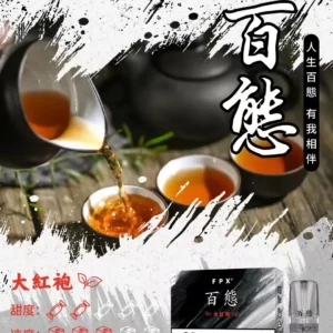 RELX悅刻一代通用煙彈-FPX百態【台灣現貨】