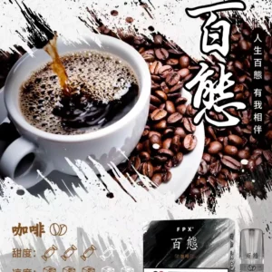 RELX悅刻一代通用煙彈-FPX百態【台灣現貨】