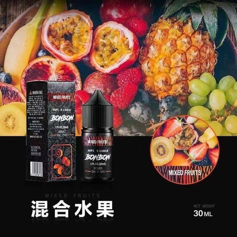 BONBON 邦邦系列 小煙油