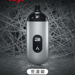 【小煙主機】AVENGER MAX 復仇者主機40W