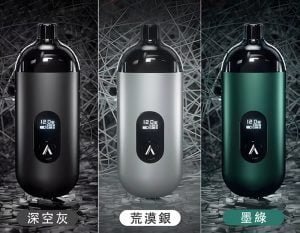 【小煙主機】AVENGER MAX 復仇者主機40W