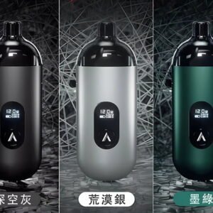【小煙主機】AVENGER MAX 復仇者主機40W