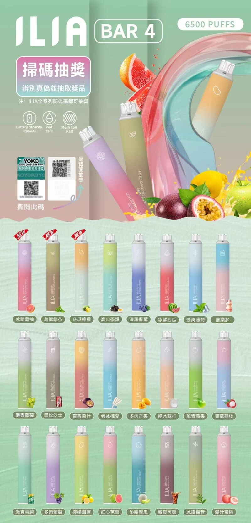 ILIA BAR4 6500口4b9426faf2 ILIA BAR4 6500口