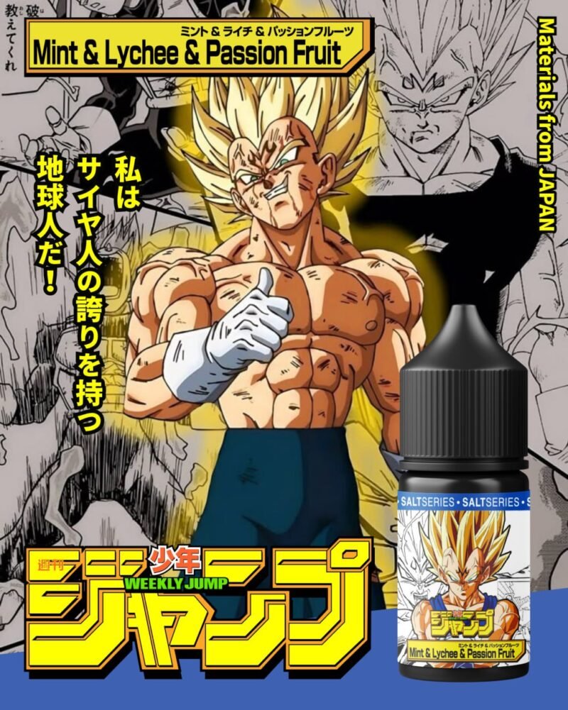 photo_2025-06-29_00-58-55 (3) 【小煙油】【週刊少年JUMP】系列-七龍珠