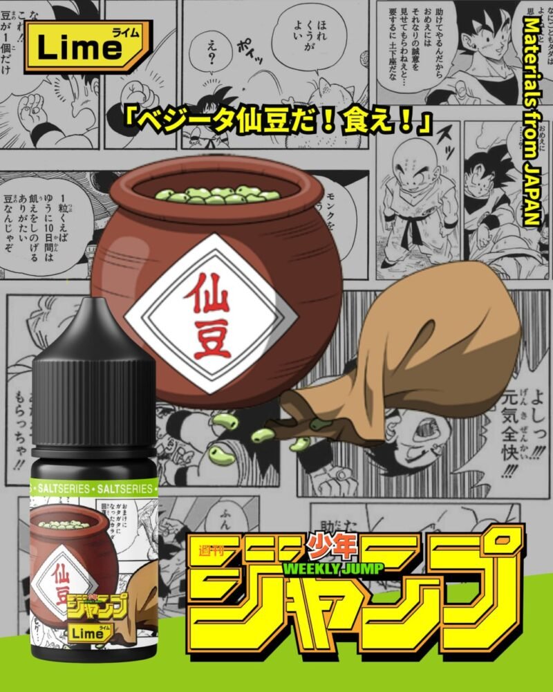 photo_2025-06-29_01-02-20 【小煙油】【週刊少年JUMP】系列-七龍珠