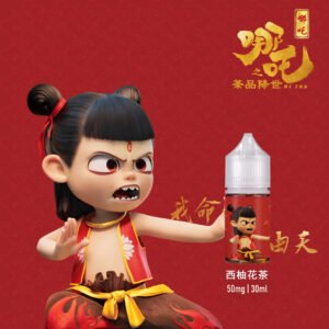 哪吒海報5 【小煙油】哪吒 茶香濃郁 不膩口 小煙專用
